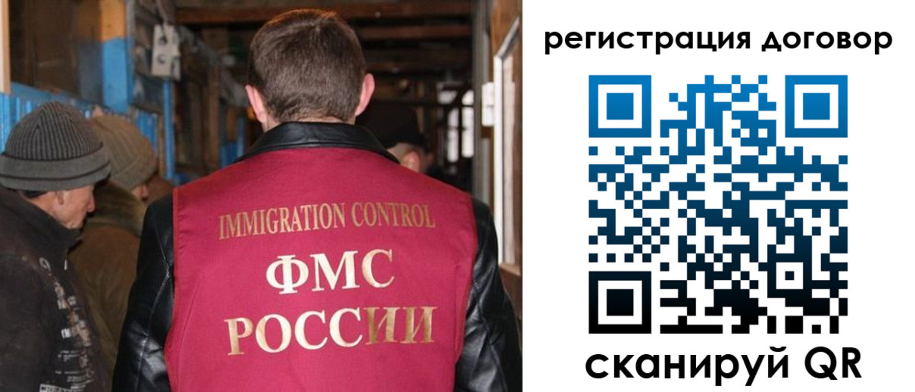 форма 3 в Чусовом